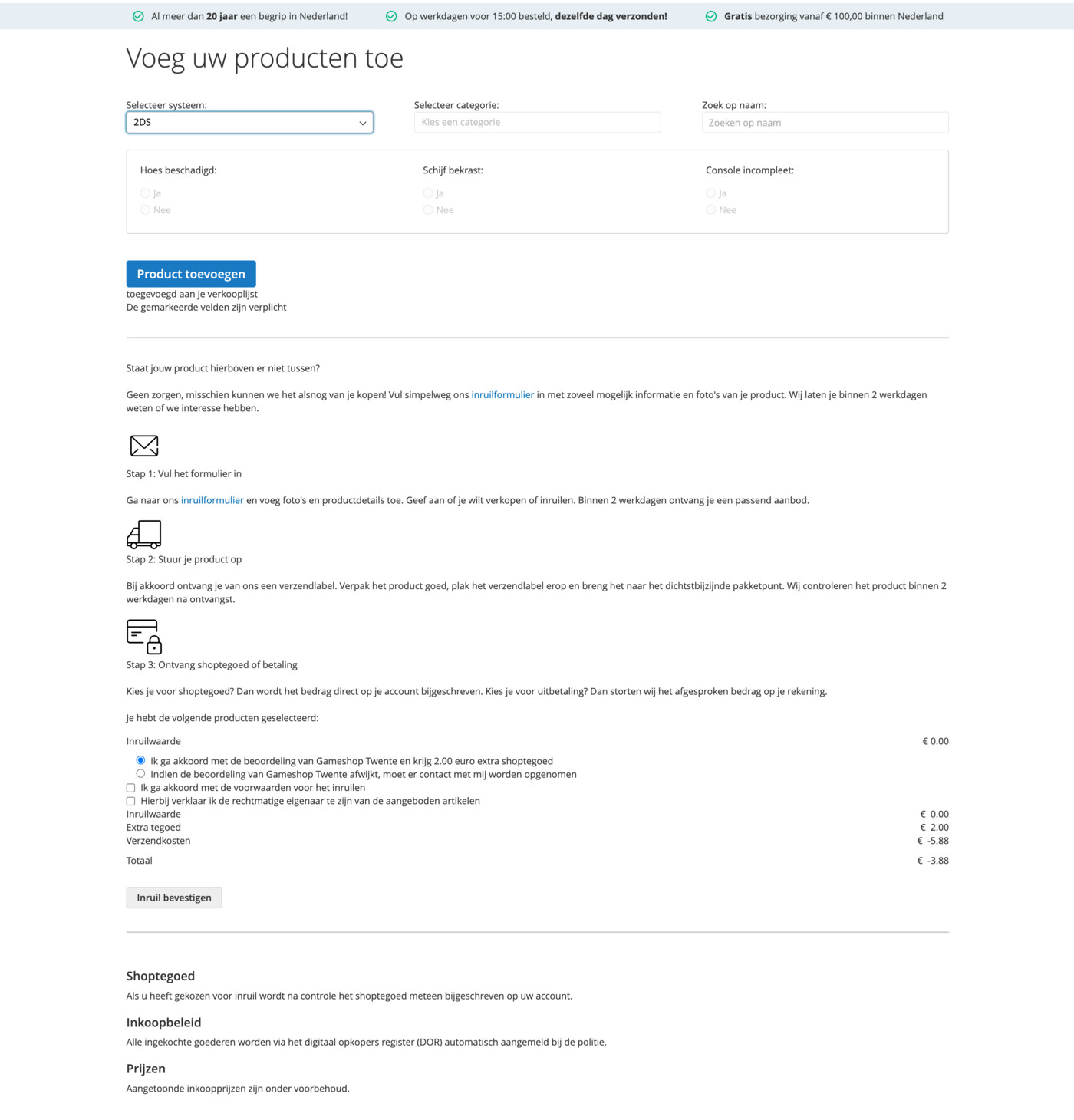 De oude inkooppagina met een keuzelijst voor systeem, een categorieveld, een zoekveld en drie ja/nee-vragen over de staat van het product